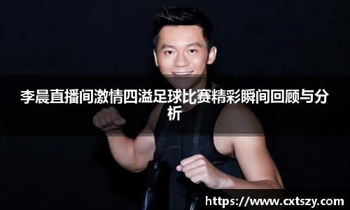 万向娱乐注册登录