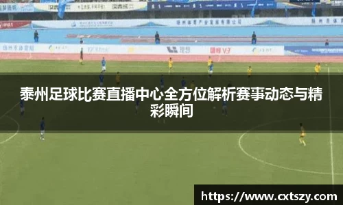 万向娱乐