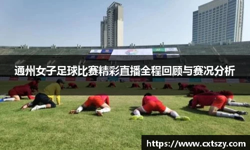 万向娱乐注册登录