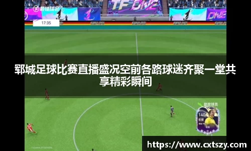 万向娱乐注册登录