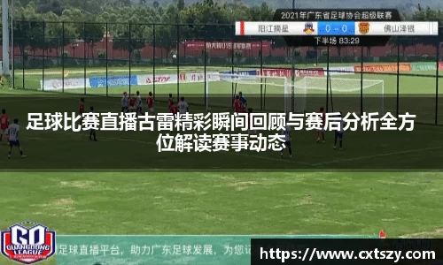 万向娱乐注册登录
