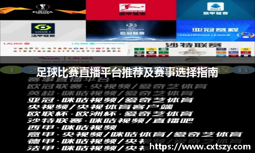 万向娱乐登录