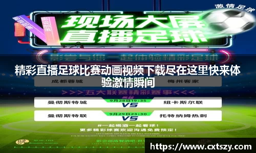 万向娱乐注册登录