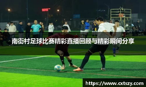 万向娱乐注册