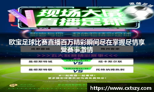 万向娱乐注册