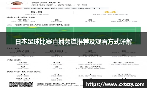 万向娱乐