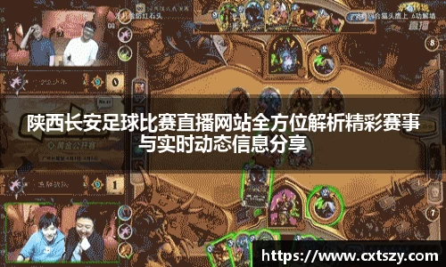 万向娱乐