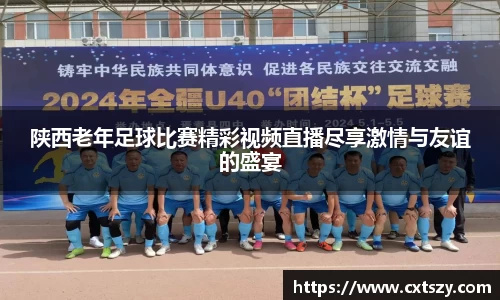 万向娱乐注册