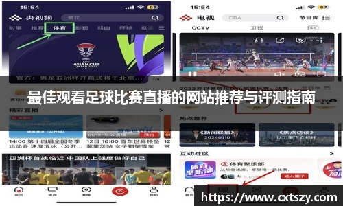 万向娱乐登录