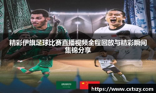万向娱乐