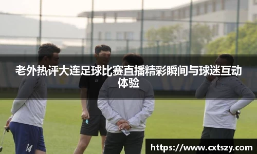万向娱乐注册登录