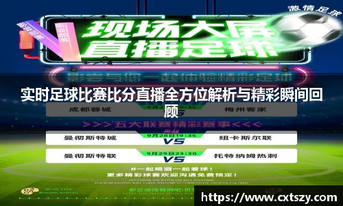 万向娱乐登录