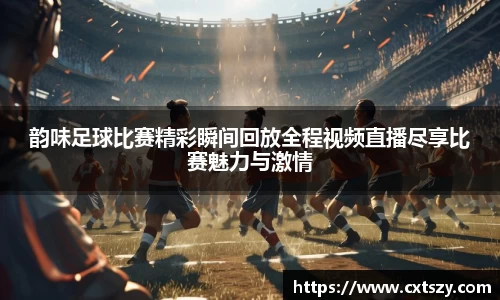 万向娱乐注册登录
