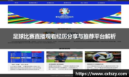 万向娱乐注册登录