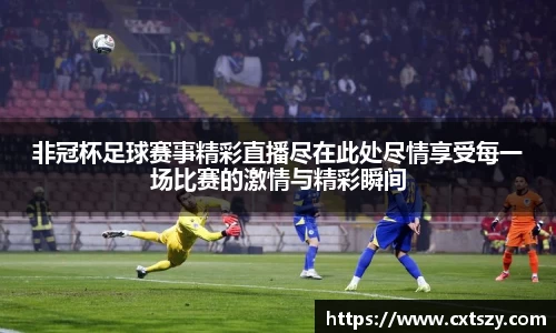 万向娱乐登录
