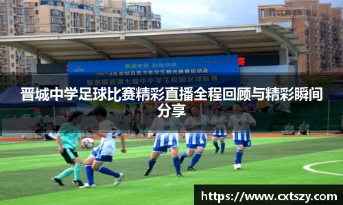 万向娱乐注册