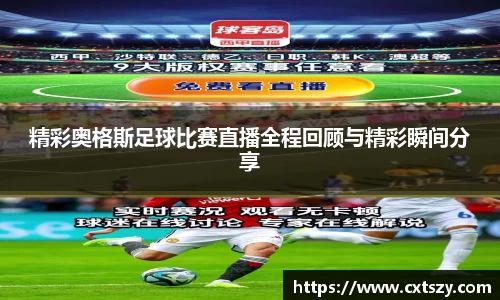 万向娱乐登录