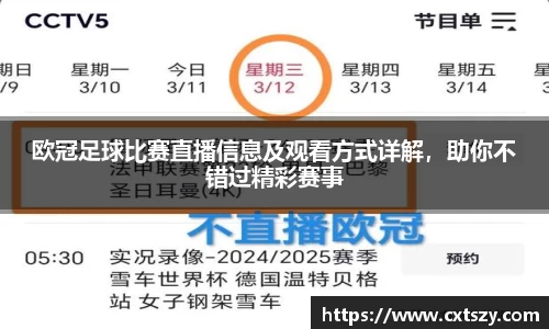 万向娱乐注册登录