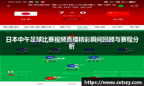 万向娱乐