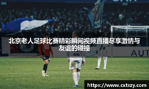万向娱乐注册