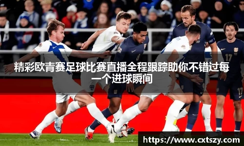 万向娱乐注册