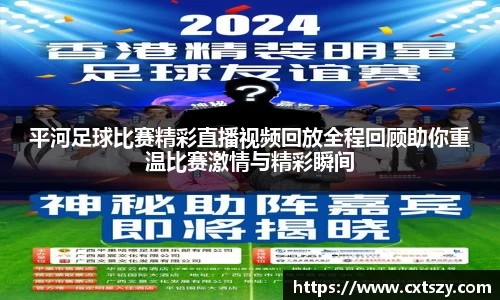 万向娱乐注册登录