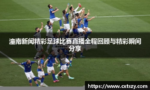 万向娱乐