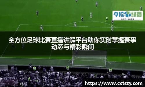 万向娱乐注册