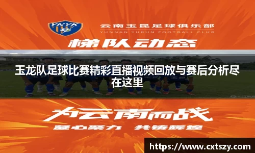 万向娱乐