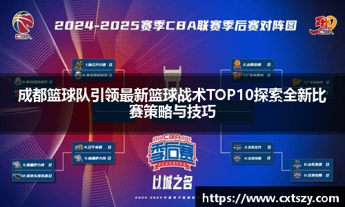 万向娱乐登录