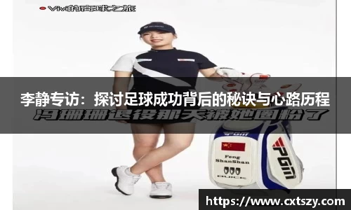 万向娱乐登录