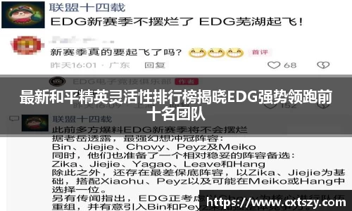 万向娱乐