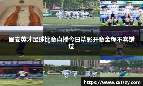 万向娱乐登录