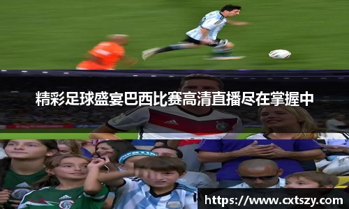 万向娱乐登录
