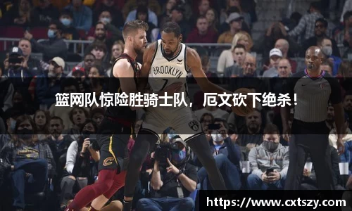 万向娱乐注册登录