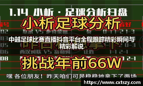 万向娱乐注册
