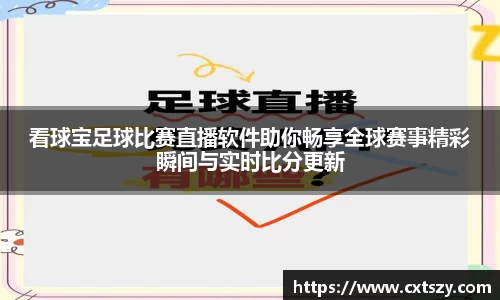 万向娱乐