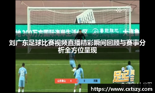 万向娱乐登录
