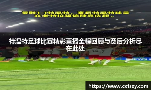 万向娱乐登录