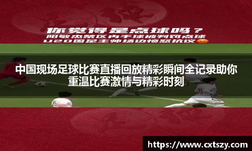 万向娱乐