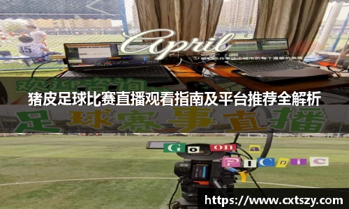 万向娱乐注册登录