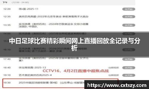 万向娱乐注册登录