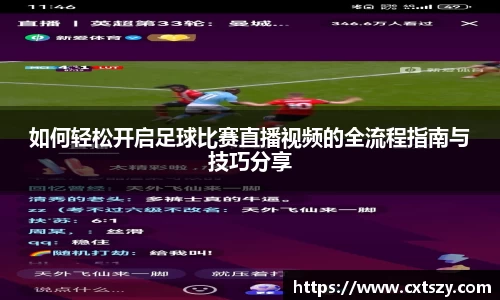 万向娱乐注册登录