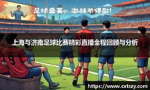 万向娱乐登录