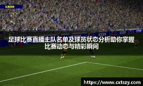 万向娱乐注册