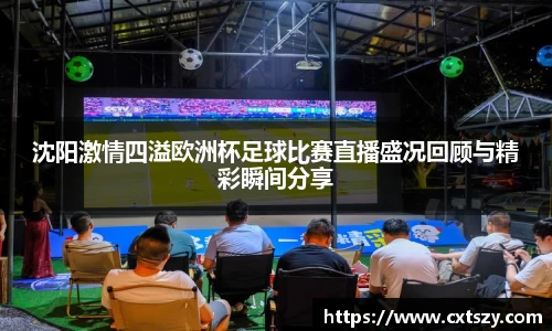 万向娱乐