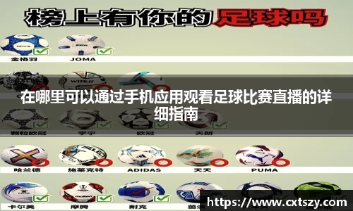 万向娱乐登录