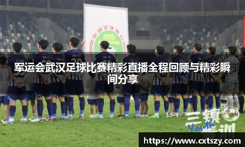 万向娱乐