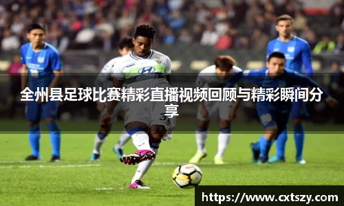 万向娱乐注册登录