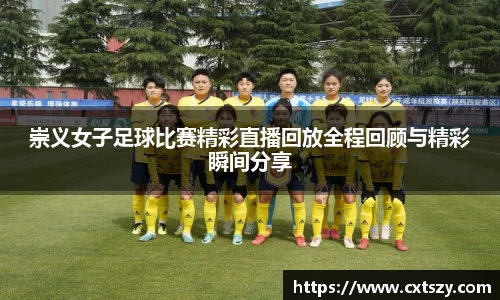 万向娱乐